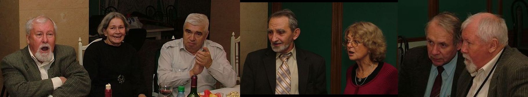 ��������� �� �����