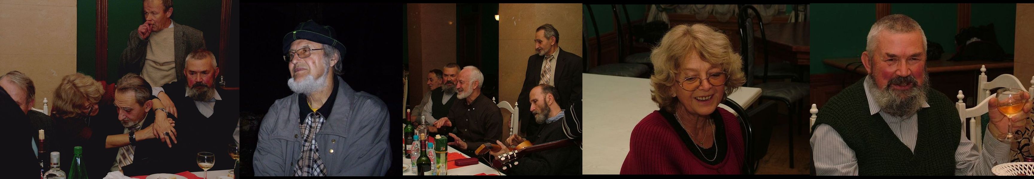 ��������� �� �����